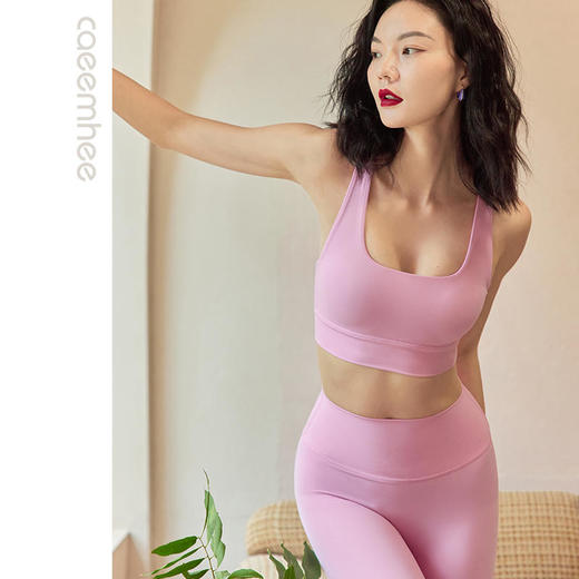 2023卡益春夏款抹胸KJ04524 商品图3