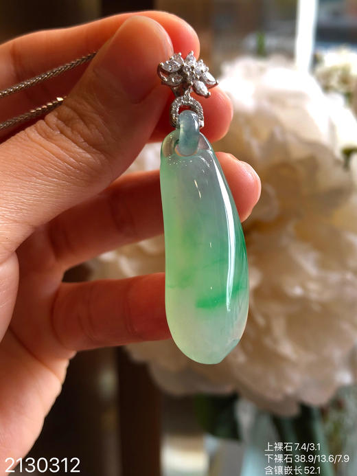 冰飘翠福瓜吊坠 49999【2130312】 商品图6