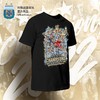 【三星冠军款】阿根廷国家队官方商品丨夺冠纪念球星群像款T恤 商品缩略图2
