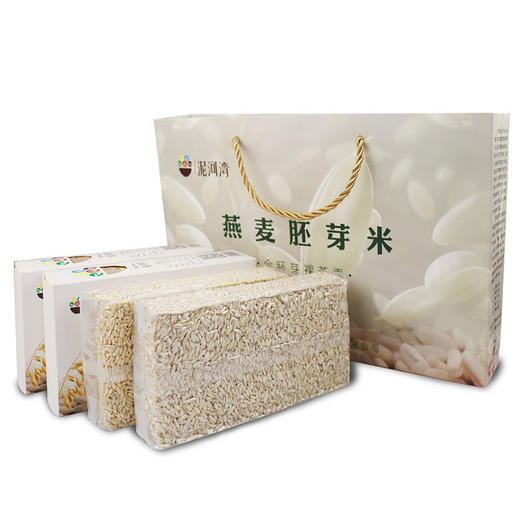 泥河湾 张家口阳原县燕麦胚芽米礼品袋2千克x1提 五谷杂粮 商品图0
