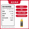 农夫山泉 100%NFC果汁 常温橙汁300ml*24瓶 商品缩略图4
