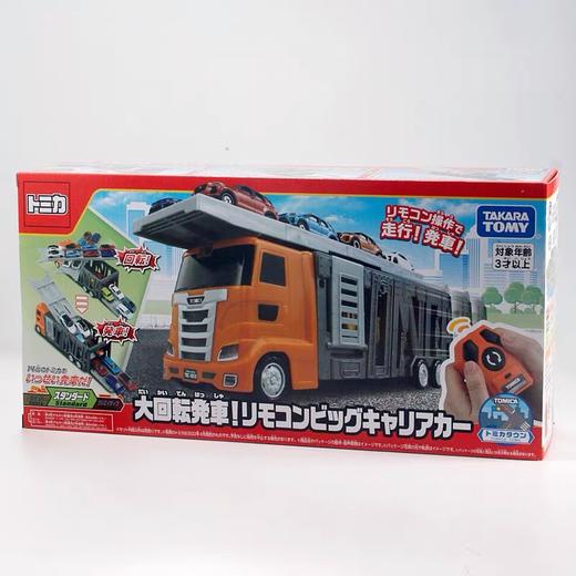 多美卡   NO.186274   IR运输车 商品图4