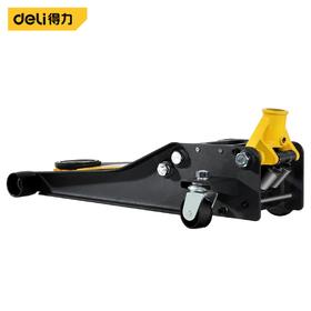 得力双泵卧式低位千斤顶3T
