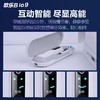 【春上新】10楼 博朗  欧了B动牙刷io9(欧乐B)      吊牌价3299元     活动价1999元 商品缩略图4