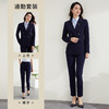 【上衣+裤子】罗蒙春秋款女式套装时尚优雅通勤舒适西服套装两件套女 商品缩略图1