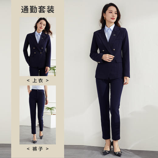 【上衣+裤子】罗蒙春秋款女式套装时尚优雅通勤舒适西服套装两件套女 商品图1