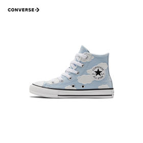 CONVERSE 春 小童 运动休闲鞋 A04342C