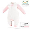 【美国进口匹马棉 宝宝可以“舔”的睡袋 】Adebo婴儿恒温睡袋秋冬款儿童分腿式婴儿加厚衣服防踢保温睡袋美国品牌 商品缩略图7