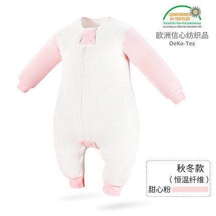 【美国进口匹马棉 宝宝可以“舔”的睡袋 】Adebo婴儿恒温睡袋秋冬款儿童分腿式婴儿加厚衣服防踢保温睡袋美国品牌 商品图7