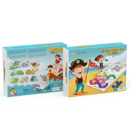 摩可立  60026   智慧岛链简装 商品图4