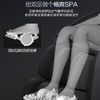 海尔（Haier）按摩椅 X3-101 商品缩略图13