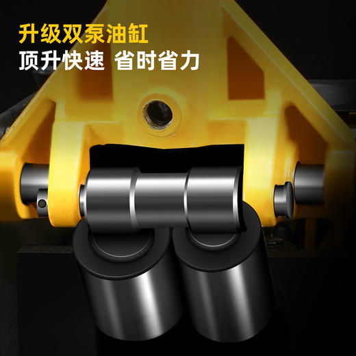 得力双泵卧式低位千斤顶3T 商品图2