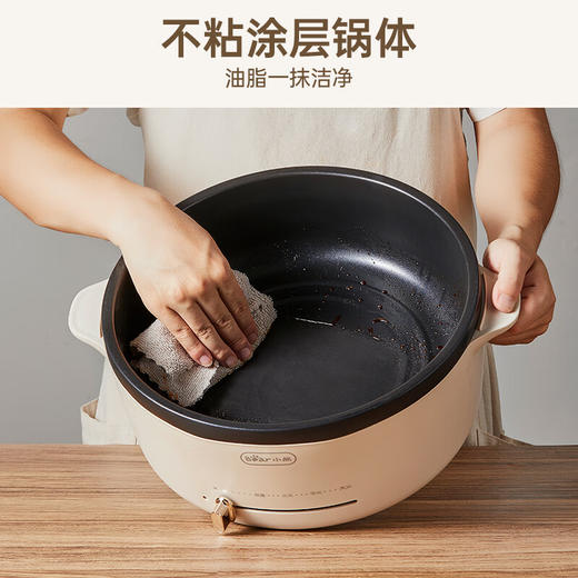 小熊（Bear） 电火锅电炒锅涮锅家用电煮锅多功能焖锅煎锅 大容量大功率电热锅【ZMD安心系列】 【5升拔杆调温】DHG-D50G1 商品图1