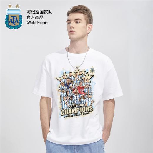 【三星冠军款】阿根廷国家队官方商品丨夺冠纪念球星群像款T恤 商品图4