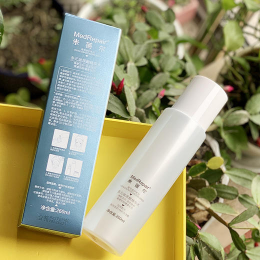 米蓓尔蓝水260ml多元玻尿酸精华水 爽肤水蓝水补水保湿温和修护 商品图1