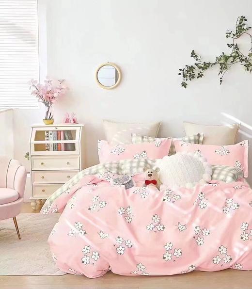 8F SUGAR舒格雅纯棉四件套200×230 商品图1