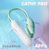kistoy cathy pro炮机秒潮升级版APP版遥控震动棒 商品缩略图0