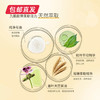 北海道小六宝宝温和保湿润肤香皂/80g（包邮直发） 商品缩略图2