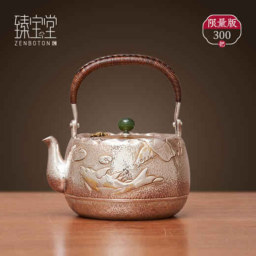 臻宝堂-碧湖清波（布目金） 商品图1