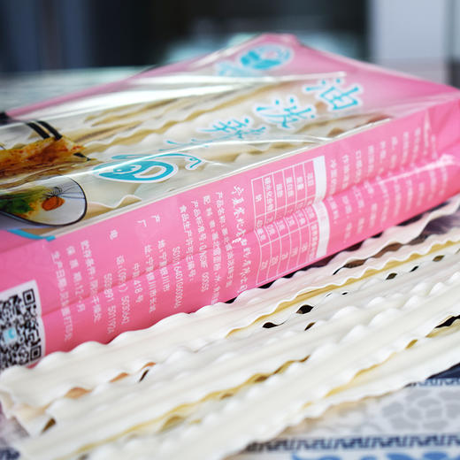 塞北雪无盐挂面油泼辣子面500g*4包宽面4斤拌面油泼速食面条刀削 商品图2