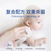 润本卫生酒精湿巾随身单独包装儿童成人疫情清洁杀菌抑菌 商品缩略图4