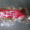 咔啰卡曼 沙琪玛 袋装380克 黑糖味 商品缩略图0