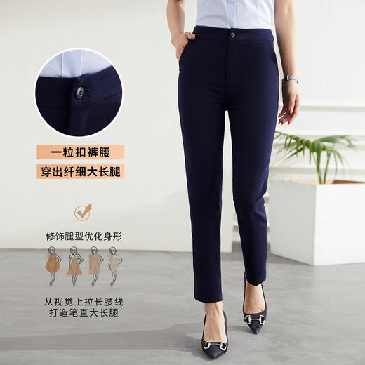 【上衣+裤子】罗蒙春秋款女式套装时尚优雅通勤舒适西服套装两件套女 商品图3