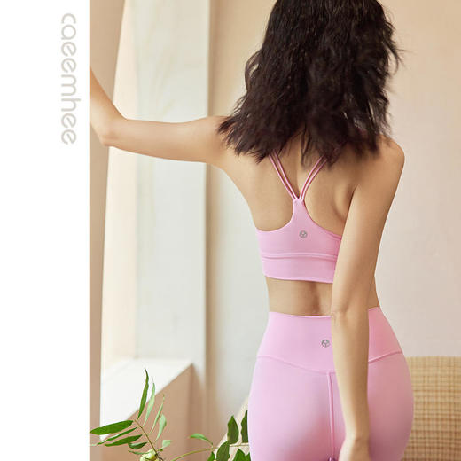 2023卡益春夏款抹胸KJ04524 商品图2