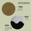 施奈邦晕车 晕船 晕机贴4贴装*10份 商品缩略图3