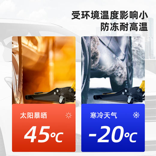 得力双泵卧式低位千斤顶3T 商品图3
