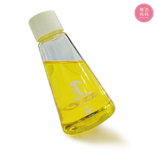 【乳头护理油】自然成分呵护减少哺乳疼痛 避免妈妈哺乳对乳头带来的伤害 商品图1