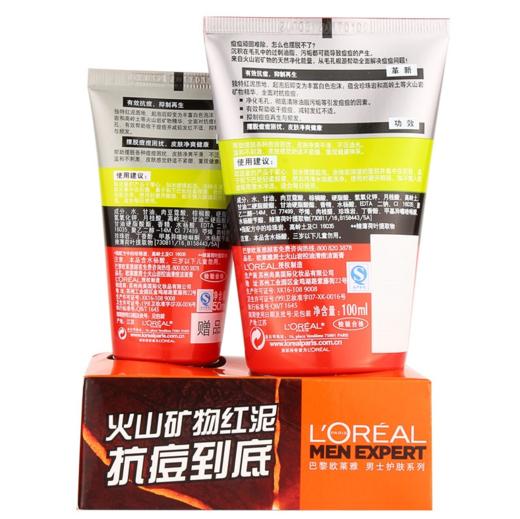 【亚欧超市】欧莱雅男士洁面膏100ml+50ml/套 商品图1