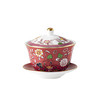 WEDGWOOD玮致活漫游美境中式带盖茶碗套组骨瓷敬茶碗 商品缩略图0