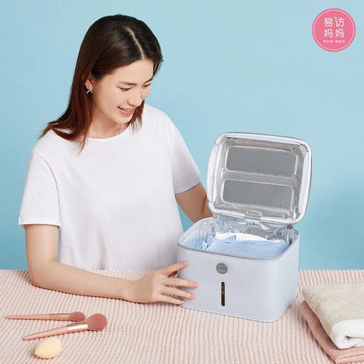 【妈咪消毒袋】LED紫外线消毒口罩手机内衣内裤等消毒袋 商品图1