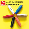 MOKURU木头棒棒桌面玩具游戏木制翻转棒解压棒减压新奇特益智玩具 商品缩略图0
