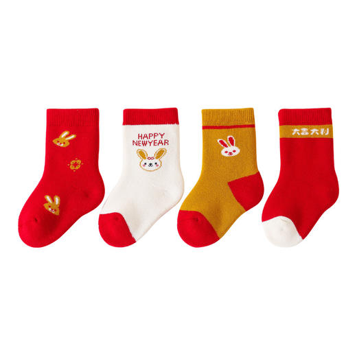 【2双装 360°仿蜂巢蓄热毛圈 无惧寒冷】毛圈加厚冬款婴儿袜子兔年新年袜百日周岁宝宝袜子大红袜子 商品图4