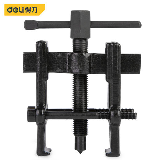 得力二爪拉马 商品图0