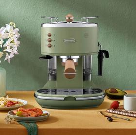 【春上新】10楼 德龙 半自动咖啡机ECO310 吊牌价3780元  活动价1799元