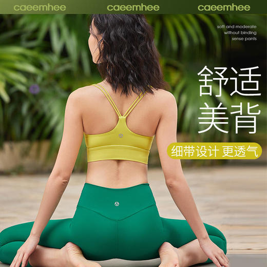 2023卡益春夏款抹胸KJ04524 商品图0