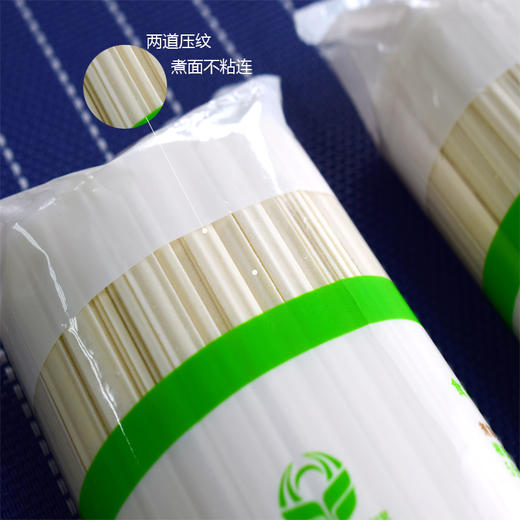 塞北雪无盐挂面大宽拉面6mm面条400g*4包无碘无钠挂面炸酱面拌面 商品图2