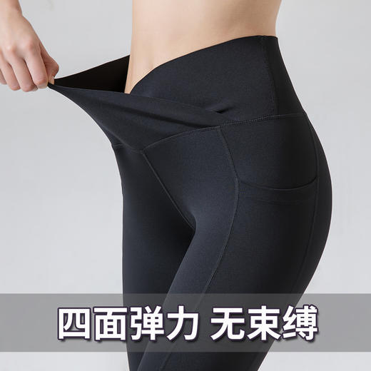 跃牌（呗咪纷纷系列）性感V腰紧身瑜伽裤女 复合高腰亚马逊大码运动健身跑步长裤CK248(直播仓） 商品图3