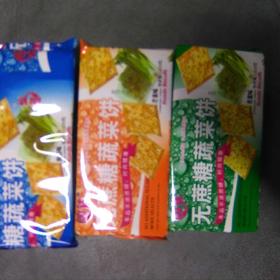 阔达蔬菜饼 无蔗糖蔬菜饼 袋装220克