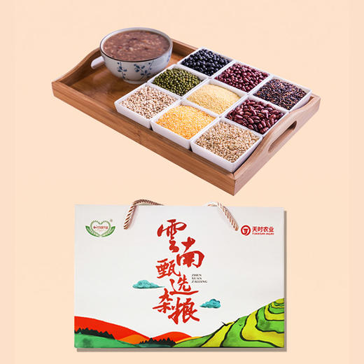 天时农业 云南高原甄选杂粮组合套餐 五谷杂粮 商品图2
