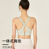 跃牌（呗咪纷纷系列）大码交叉美背魔术贴运动内衣 魔术贴文胸 商品缩略图1