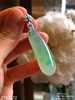 冰飘翠福瓜吊坠 49999【2130312】 商品缩略图3