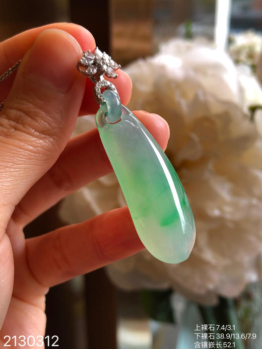 冰飘翠福瓜吊坠 49999【2130312】 商品图3