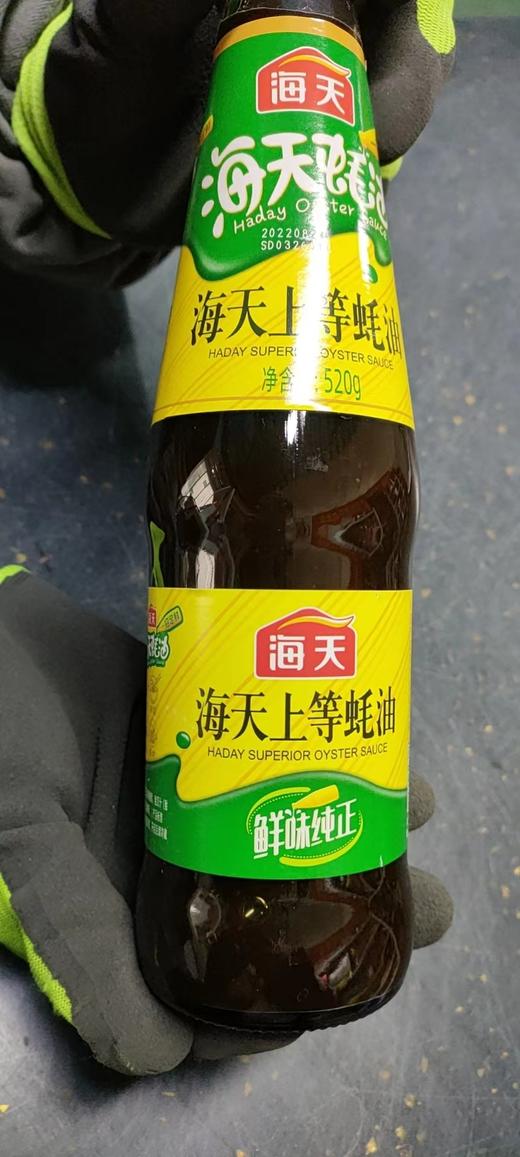 海天上等蚝油520克 商品图1
