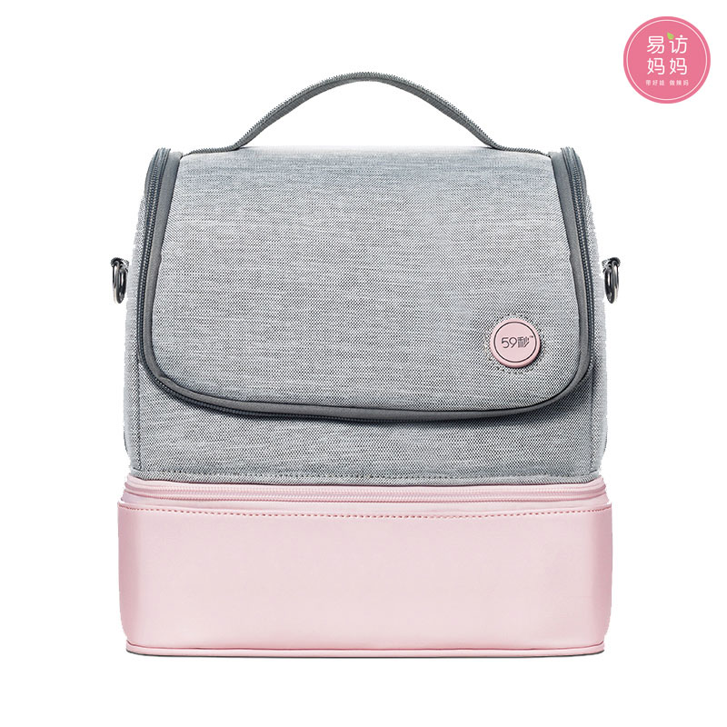 【消毒妈咪包】LED紫外线口罩手机奶瓶消毒去味保鲜保温冷藏便携外带妈咪包现货包邮