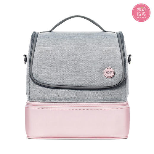 【消毒妈咪包】LED紫外线口罩手机奶瓶消毒去味保鲜保温冷藏便携外带妈咪包现货包邮 商品图0