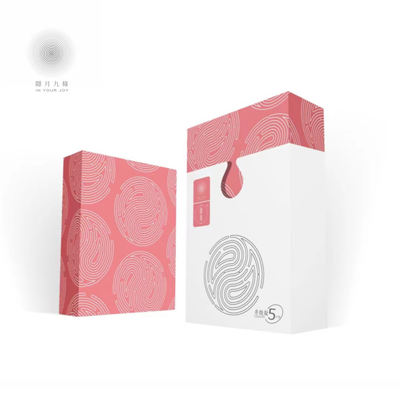 隐月九条 宝气.暖宫温通贴 5片/盒